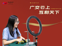 東莞聲強電子：一切源于對完美音質的執(zhí)著追求！